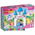 Конструктор Lego Волшебный замок золушки 10855